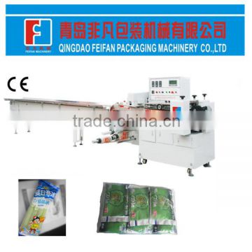 down film packing machine wrapper