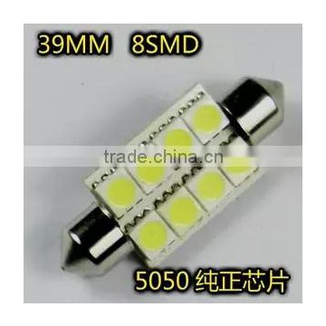 China car part 39mm 8smd led 5050 led bulb festoon lighting