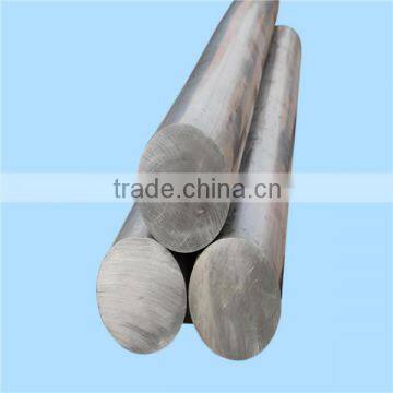 aluminum alloy 2A12 aluminum bar prices from china