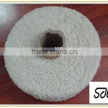 Knitted Yarn