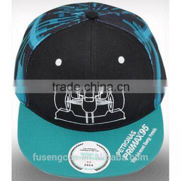 High Quality Wholesale Custom Snapback Hats with Your Own Logo