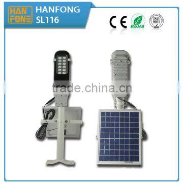 Street Lights Item Type and LED Light Source solar light with day/night sensor