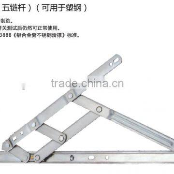 Friction Stay Hinge stay opening top hinge for UPVC / Aluminium Casement or Top Hung window sus304 stainless steel hinge