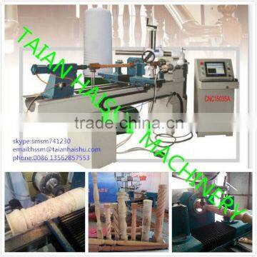 wood carved machine CNC1503SA cnc wood turning lathe and cnc wood machine with CE certification