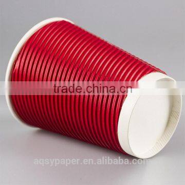 Different Sizes S Ripple Wall Disposable Insulated Paper Coffee Cups Cheap photo-4