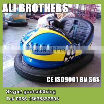 [Ali Brothers]Park game bumper cars for sale.