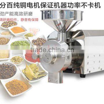 Home Use Coconut Grinding Machine With Low Price photo-2