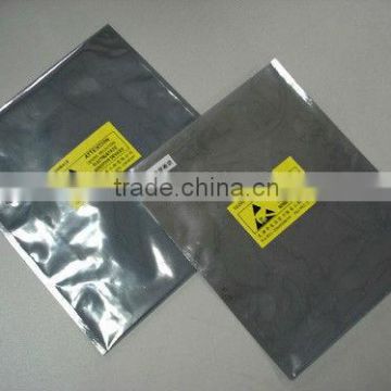 Printed aluminum foil composite bag