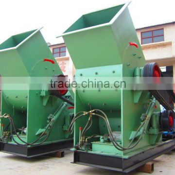 Double Stage Ore Crusher Made by Gongyi Yugong Machinery Manufacturing Factory