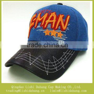 leather visor brim baseball caps leather buckle baseball