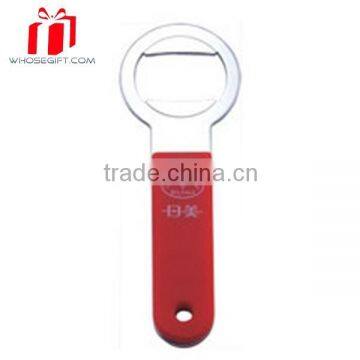 bottle opener with pvc,bottle opener