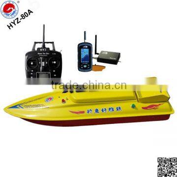 China fiberglass HYZ-80A bait boat with fish finder