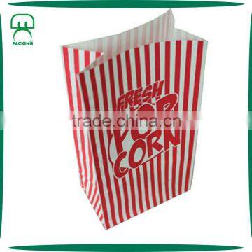 Guangzhou Fancy Custom Printed Food Packaging Bags