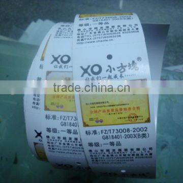 Direct manufacturer cheap garment price self-adhesive label stickers