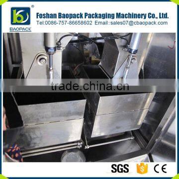 High Quality Used Small Sachets Rice Powder Packing Machine photo-6