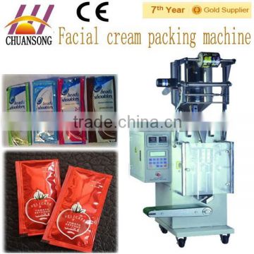 Small bag liquid soap Auto Packaging Machine (DCTWB-Y80C)