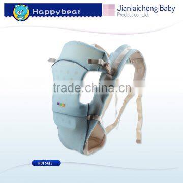 China Top Bebe Baby Product Companies Cotton Baby Sling Care Product Baby Hip Seat Wrap Carrier