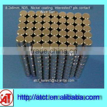 Buy neodymium magnets