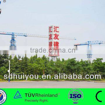 8T, QTZ80(5020/5515) Hammer Construction Machinery photo-4