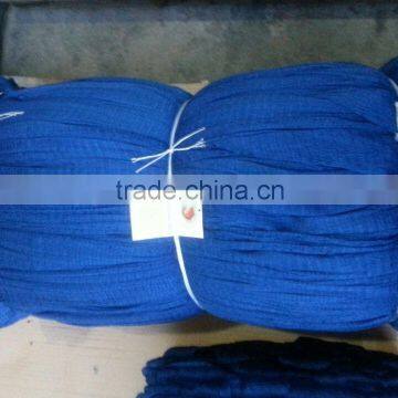 Ghana nylon fishing net