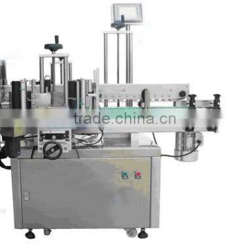 XBTBJ-82 Fully Auto Two Side Labeling Machine