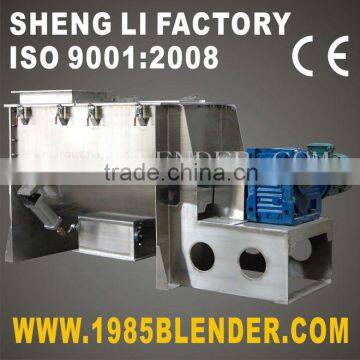 stainless steel food powder blender