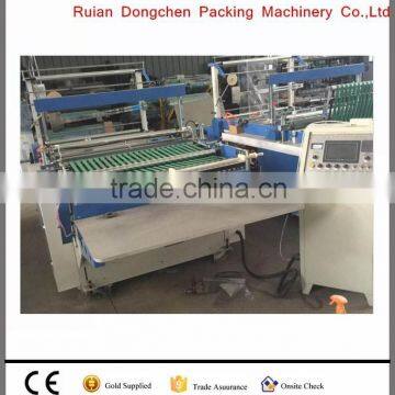 Newest Side Sealing bag making machine Bopp or OPP Bag making Machine in Wenzhou