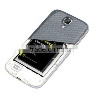 Brand New Qi Wireless Charging Receiver For Samsung Galaxy S4 I9500 photo-3