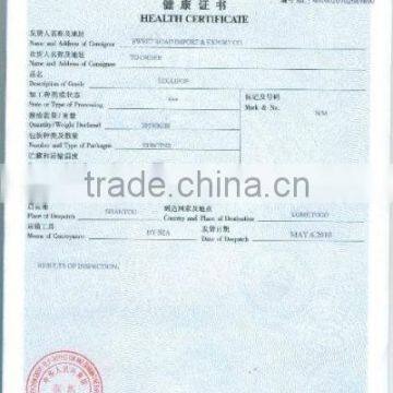 Health Certificate