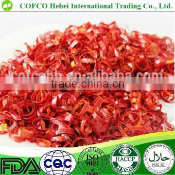 Cutted Dried pepper rings