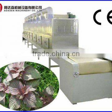 CE Certification Tunnel Type Leaf/ Herbs Leaves Microwave Oven---on Sale Promotion photo-4