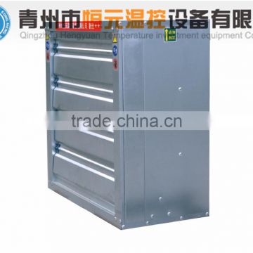 HY air cooling fan for poultry house and greenhouse