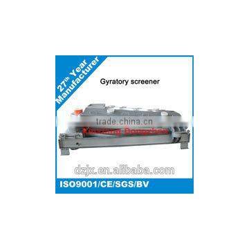 Exclusive Use Cement Coal Gyratory Vibrating Screen Sieving Sifter Machine photo-2