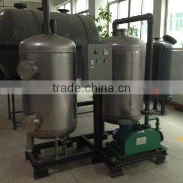 excellent structured stainless steel tank ferric oxide desulfurizer unit