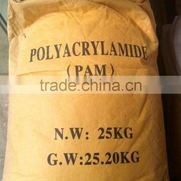 water treatment polyacrylamide flocculating agent