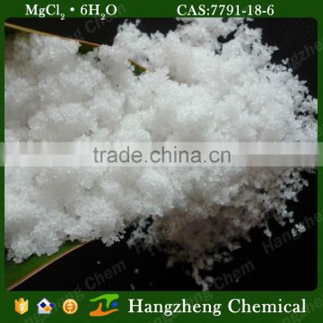 food grade magnesium chloride 7791-18-6