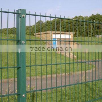 PVC/Powder Coated Welded Mesh Fence/Double Wire Fence/Curvy Fence