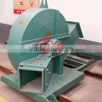 Home Use Small Chipper Disc Wood Chipping Machine photo-2