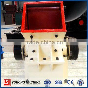 2014 NO.1 China Hammer Crusher /Hammer Mill For The Best Price