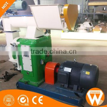 1t rice husk pellet mill