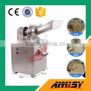 Chilli crushing machine/pepper grinding machine