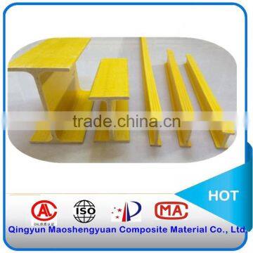 Hot Selling Frp Pultruded I Beam,frp i Beam,fiberglass Support Beam photo-2