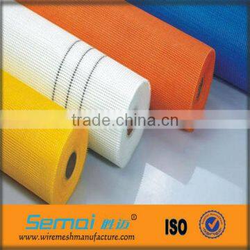 Height quality aluminized fiberglass cloth (Factory)