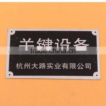 customized metal label with holes