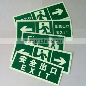 glow in the dark exit signs