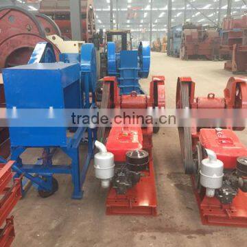 Small Scale Stone Crusher photo-6