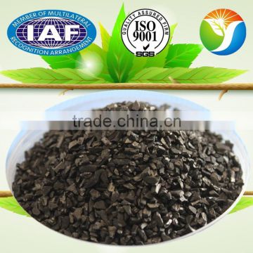 China supplier coconut shell activated carbon desiccant with cheap price