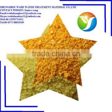 Polyaluminium Chloride for Waste Water Treatment Spary Drying photo-4