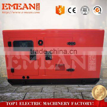 Three Phase Generator Price of Sound Proof Generator Diesel Generator With Oem Service photo-2