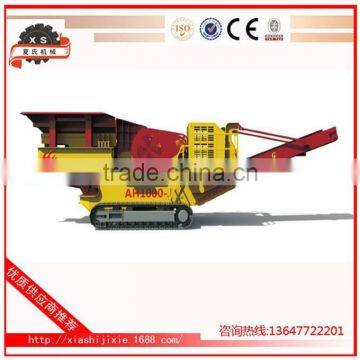 Mobile Counter Crushing Station for crushing vaious mines and rocks,AH-125-F factory sale